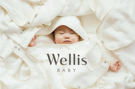 赤ちゃんを優しく包みこむ「Wellis BABY」シリーズが登場