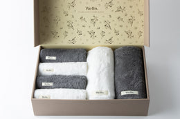 Wellis necessities Gift