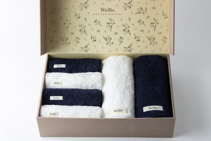 Wellis necessities Gift